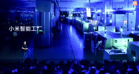 小米10至尊版來了！背后竟然全靠它？解密小米全自動(dòng)智能工廠數(shù)據(jù)處理服務(wù)